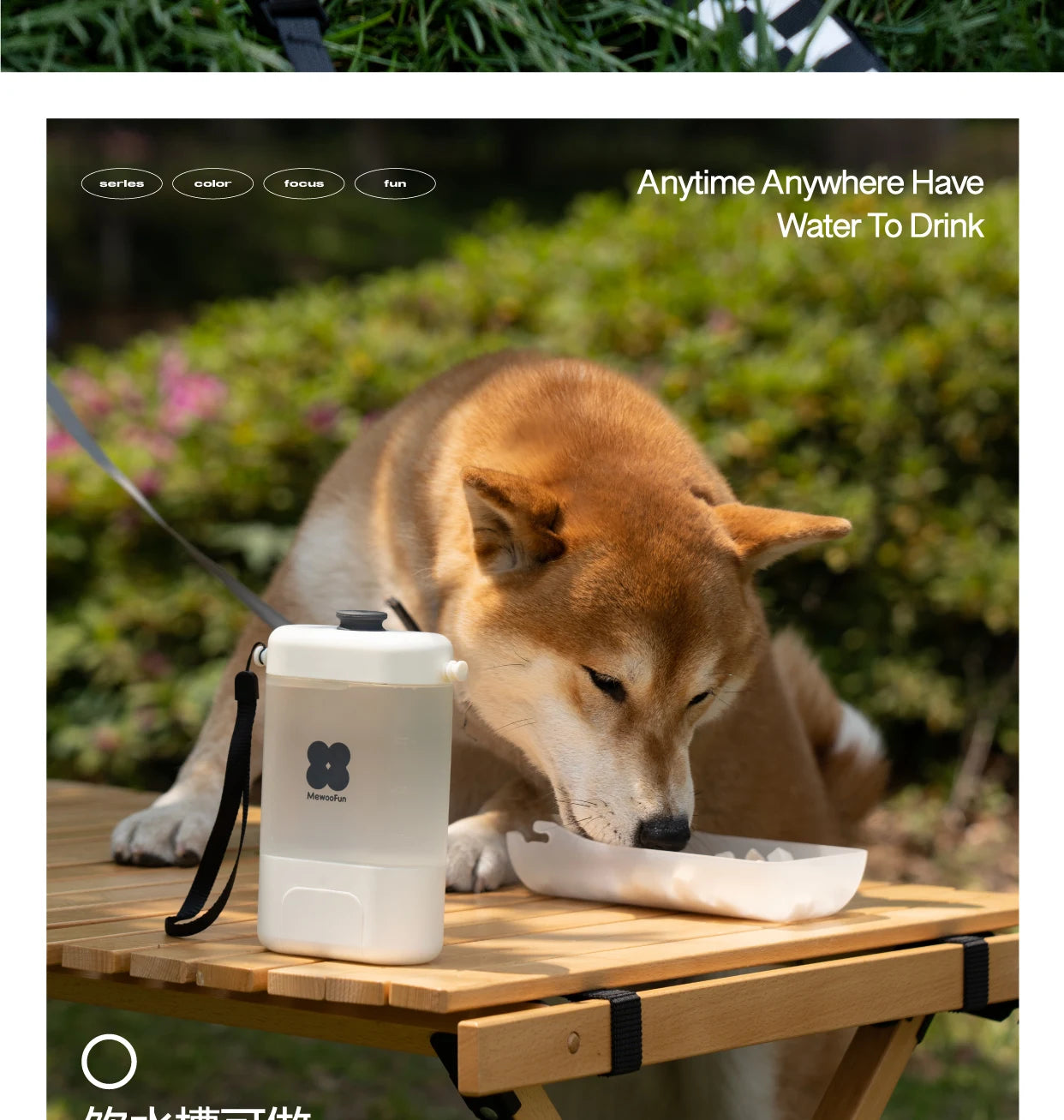 Mewoofun Dog Water Bottle Convenient and Safe for Pets and Cats Portable Tasteless and Leak-Proof Water Dispenser for Small Pet